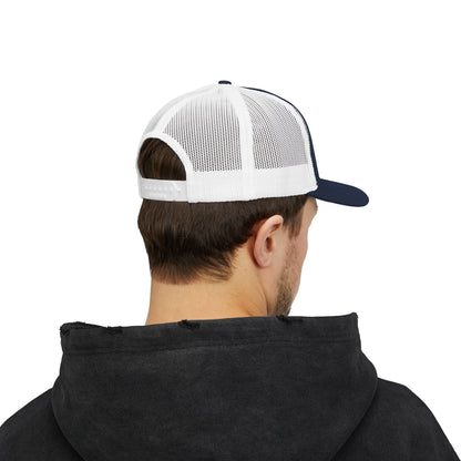 Customizable Snapback Trucker Cap - Personalize Your Style